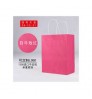 Competitive Price Hot Selling Recycled Bag Custom Shopping Gift With Handles Paper Bags