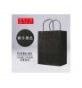 Competitive Price Hot Selling Recycled Bag Custom Shopping Gift With Handles Paper Bags