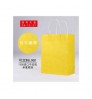 Competitive Price Hot Selling Recycled Bag Custom Shopping Gift With Handles Paper Bags