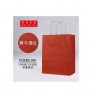Competitive Price Hot Selling Recycled Bag Custom Shopping Gift With Handles Paper Bags