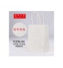 Competitive Price Hot Selling Recycled Bag Custom Shopping Gift With Handles Paper Bags