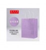 Competitive Price Hot Selling Recycled Bag Custom Shopping Gift With Handles Paper Bags