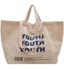 Customized Foldable large capacity Casual Cotton Canvas Shopping Tote Bag Oversized Canvas Cotton Bag